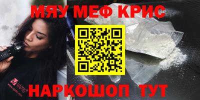дистиллят марихуана Канаш