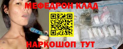 прущие грибы Камышлов