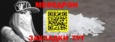 дистиллят марихуана Канаш