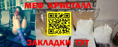 марки lsd Кандалакша