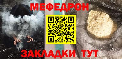 марки lsd Кандалакша