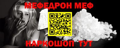 дистиллят марихуана Канаш