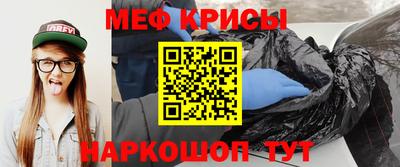 дистиллят марихуана Канаш