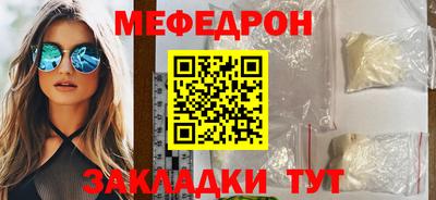 прущие грибы Камышлов