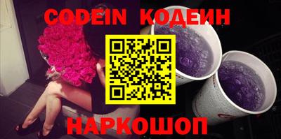 прущие грибы Камышлов