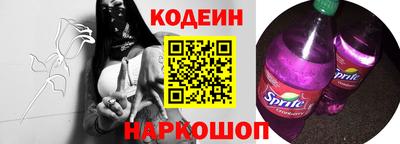 прущие грибы Камышлов