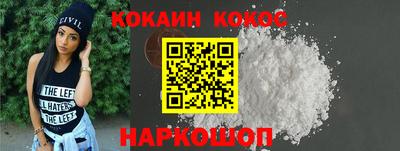 марки lsd Кандалакша