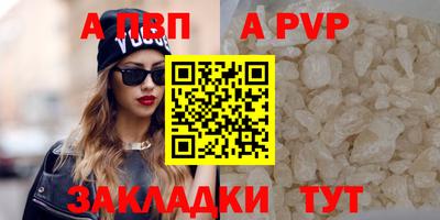 прущие грибы Камышлов