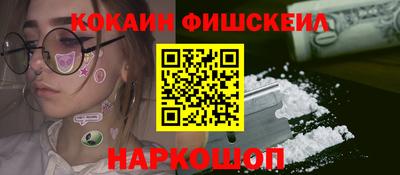марки lsd Кандалакша