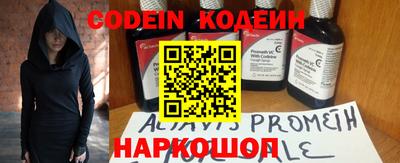 дистиллят марихуана Канаш