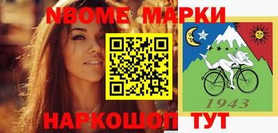 прущие грибы Камышлов