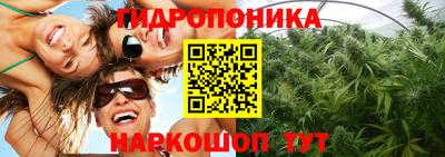 дистиллят марихуана Канаш