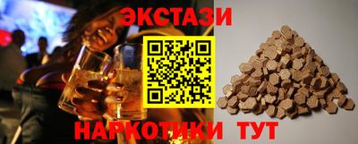 дистиллят марихуана Канаш