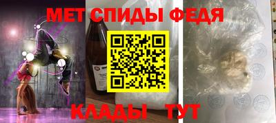 марки lsd Кандалакша
