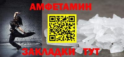 дистиллят марихуана Канаш