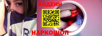 марки lsd Кандалакша