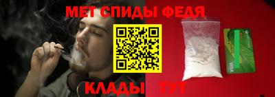 прущие грибы Камышлов