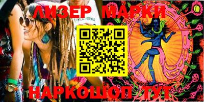 прущие грибы Камышлов