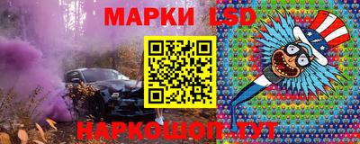 прущие грибы Камышлов