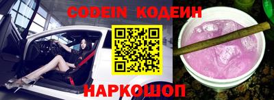 марки lsd Кандалакша