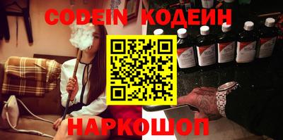 прущие грибы Камышлов