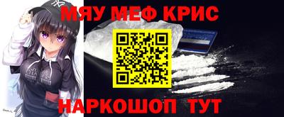 марки lsd Кандалакша