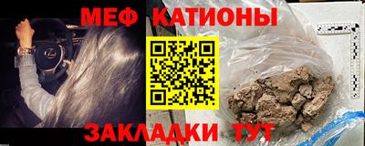 дистиллят марихуана Канаш