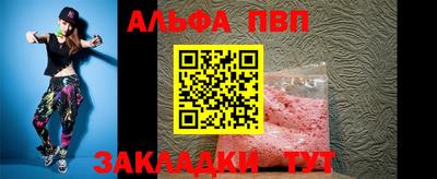 марки lsd Кандалакша