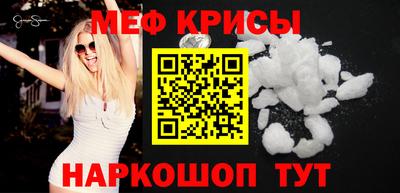 дистиллят марихуана Канаш
