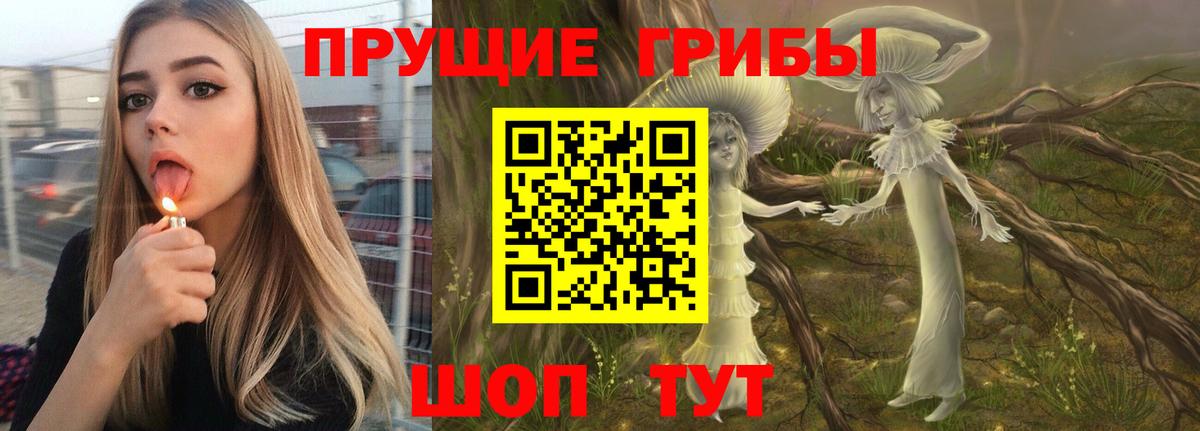 ГАШИШ Котельники